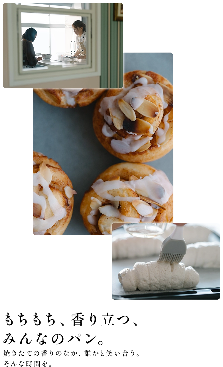 ファーストビュー